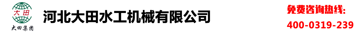 河北AG电子机械有限公司